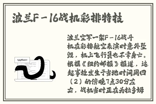 双人床上激烈运动打扑克