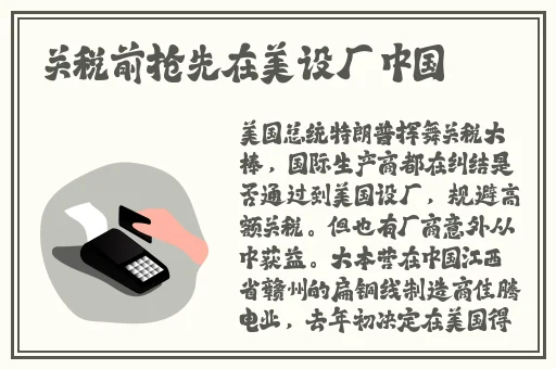 美美哒影视6